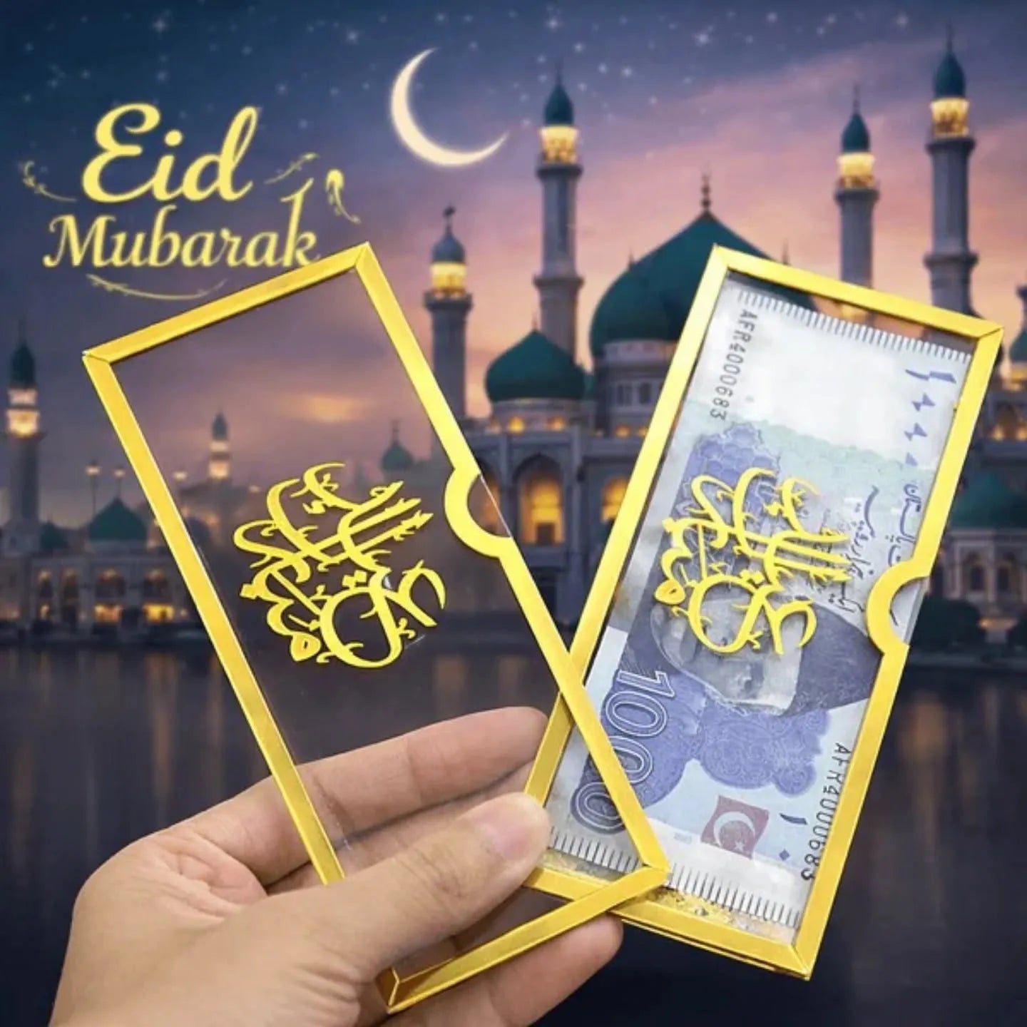 Acrylic Eid Mubarak Envelope