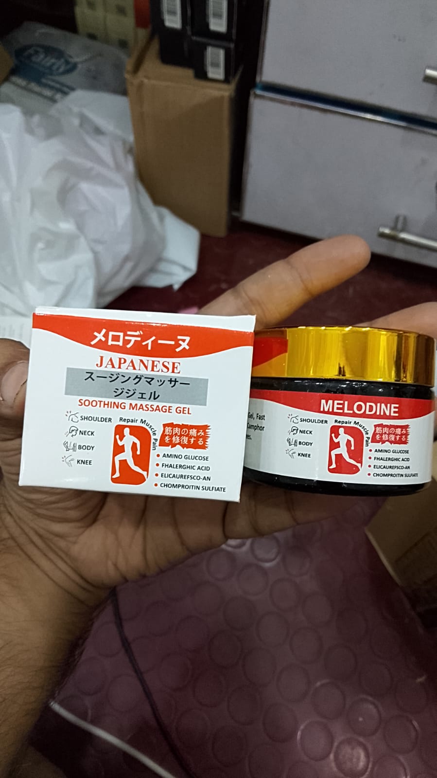 Japanese Formula Soothing Massage Gel for Joint & Muscle Pain Relief – Arnica, Mugwort, Hyaluronic Accid – Back, Neck, Knee & Leg Massage Balm – 100% Herbal Fast Absorption Formula