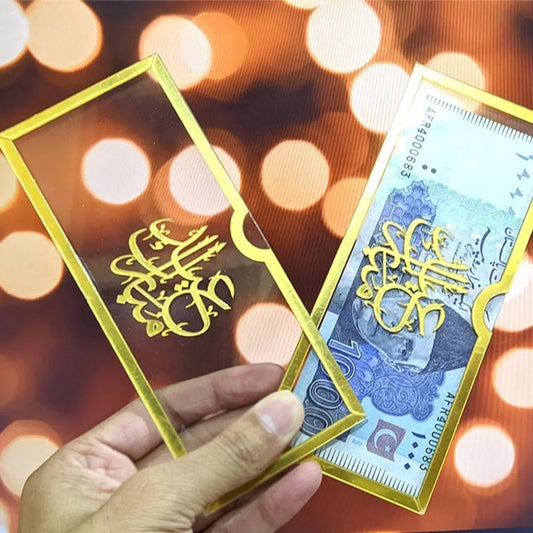 Acrylic Eid Mubarak Envelope
